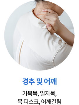 타겟2