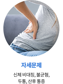 타겟3