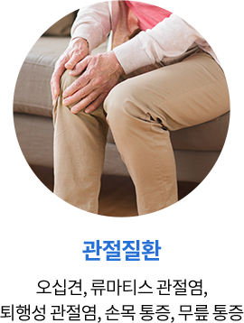 타겟4